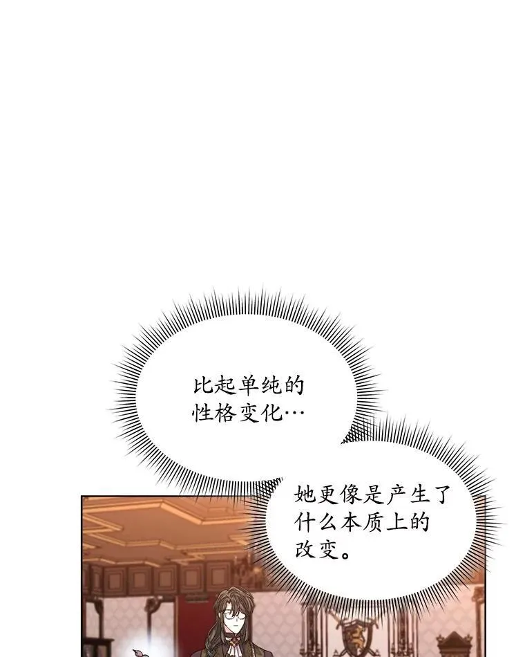 41.得到合作人93