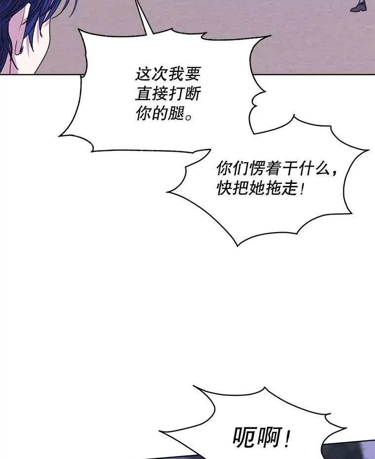 48.复仇52