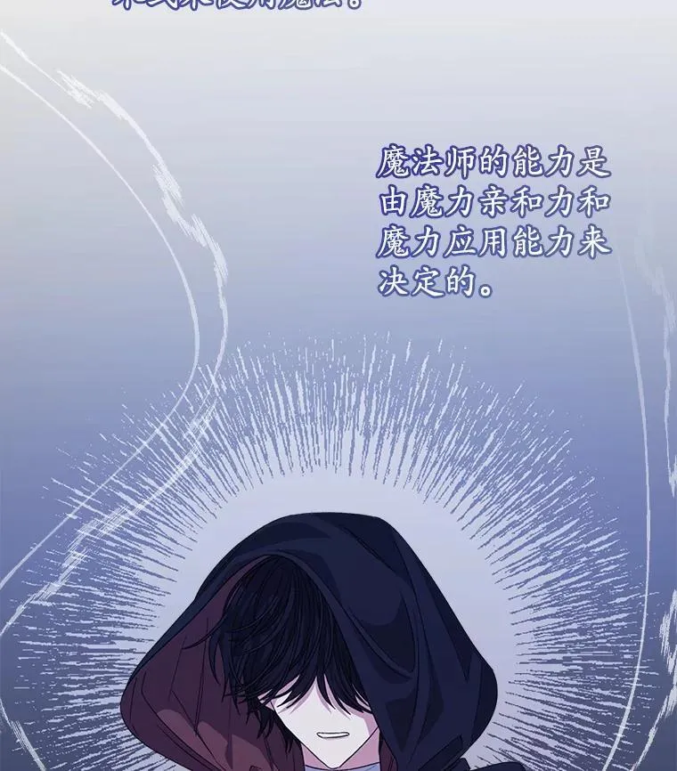 24.人工呼吸67