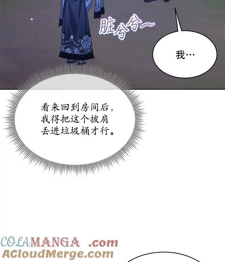 42.深夜对练56