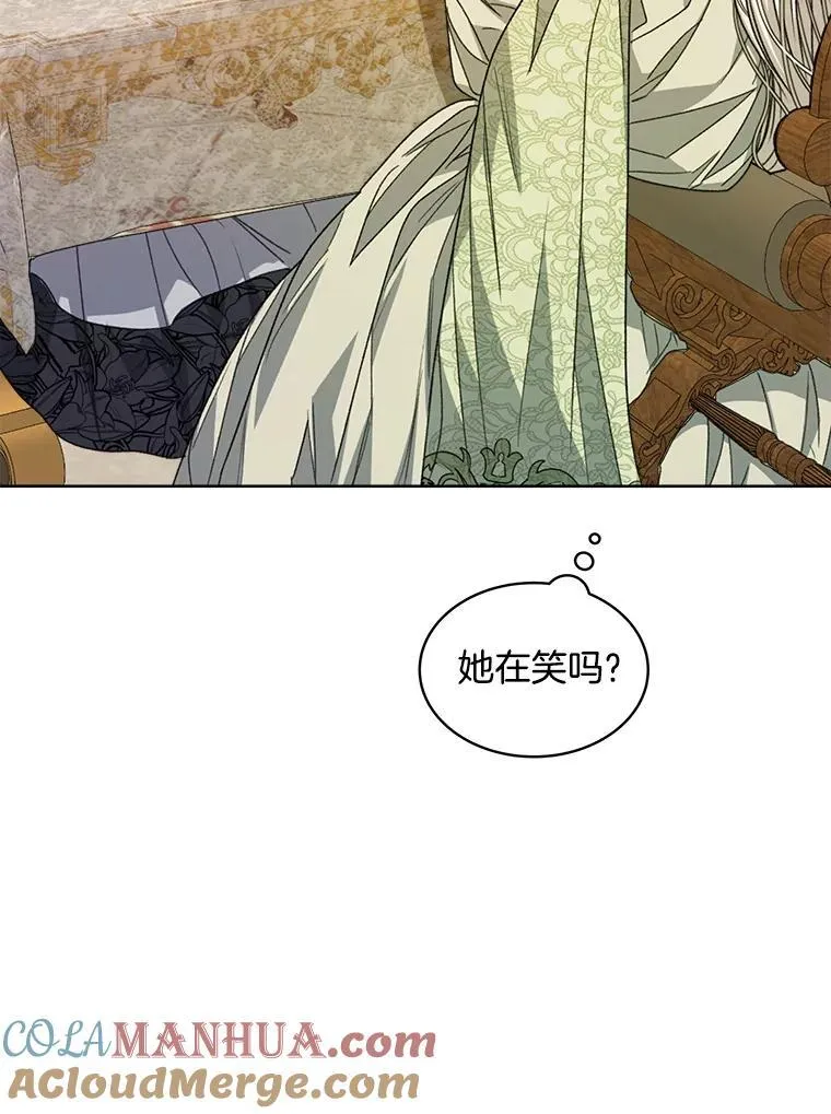 25.大委托96