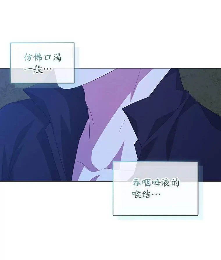 54.真正的犯人74