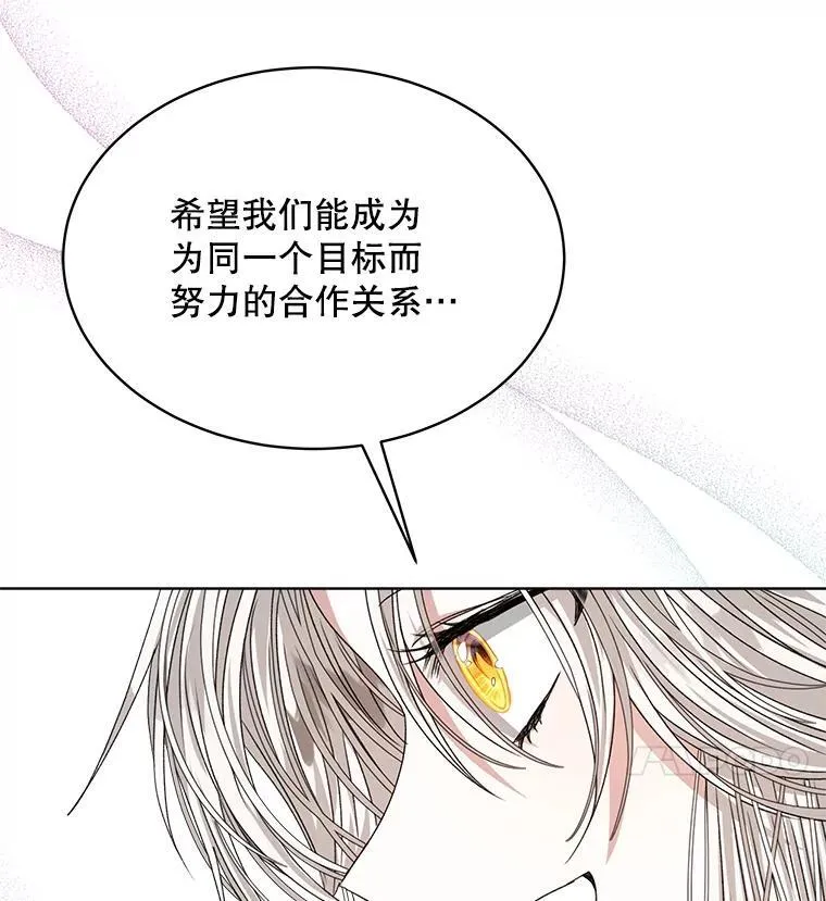25.大委托90