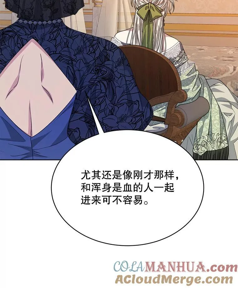 25.大委托16