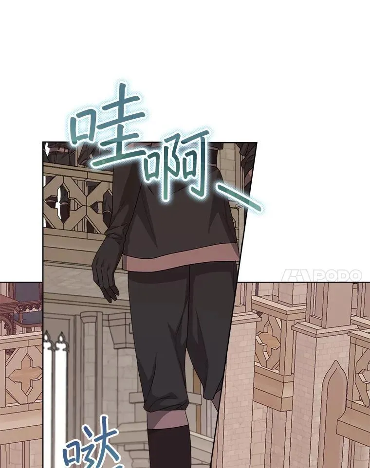 51.比赛开始70