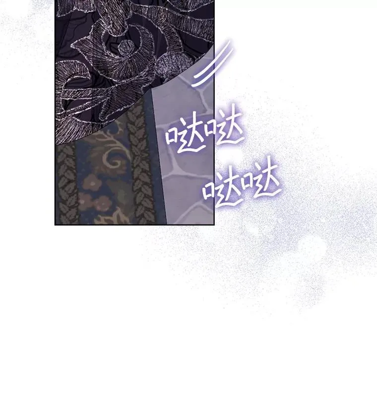 56.卡西翁的葬礼66