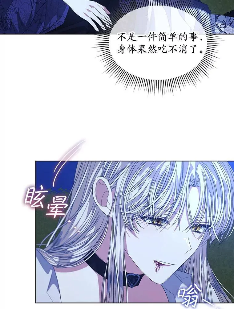 55.贺礼71