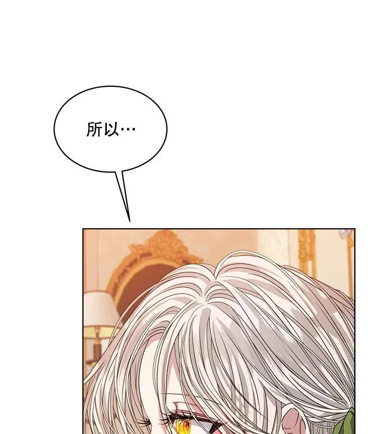 26.疲惫的一天13