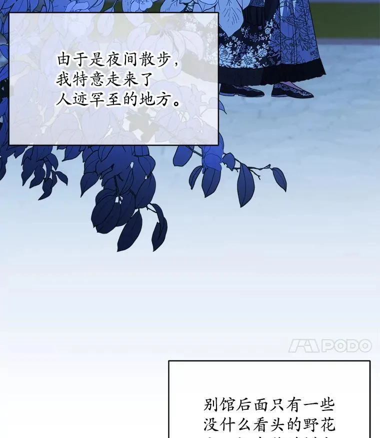 42.深夜对练34