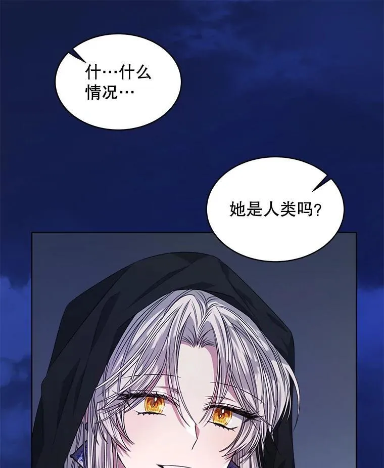 22.拯救2