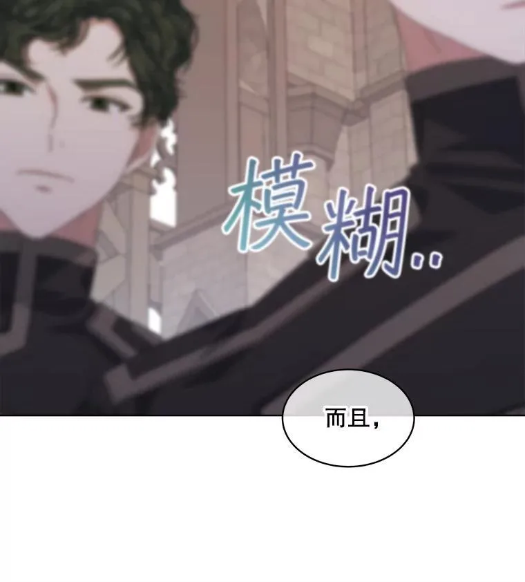 53.获胜59