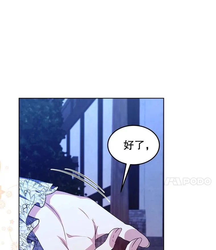 24.人工呼吸29