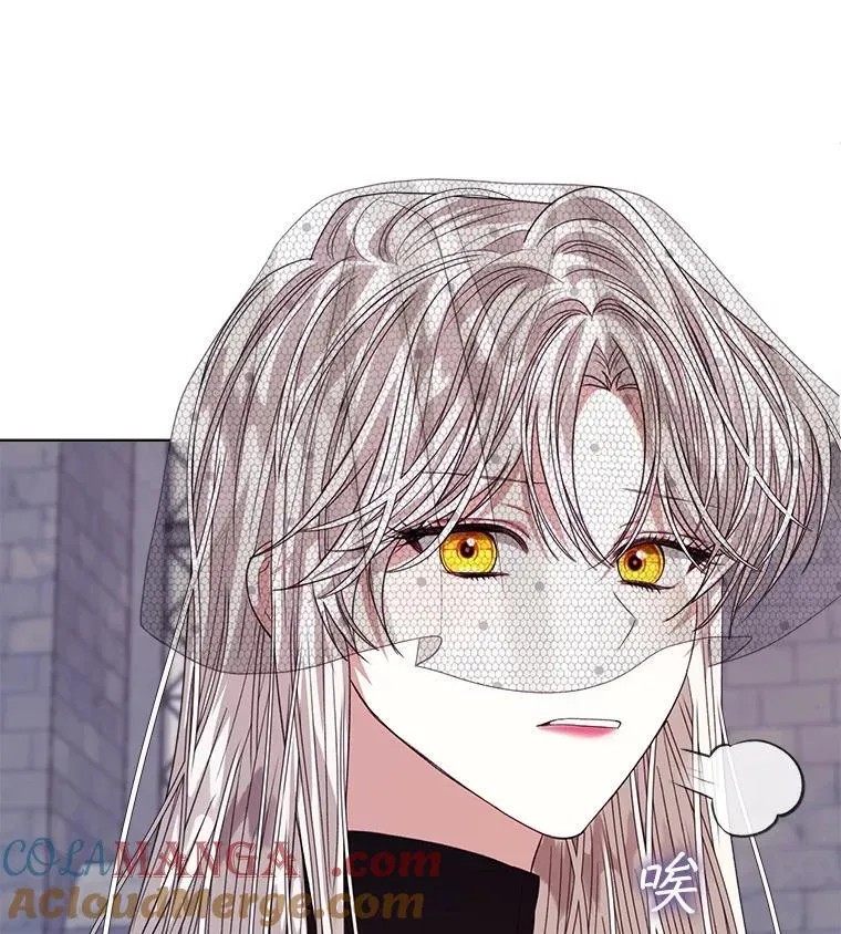 56.卡西翁的葬礼52