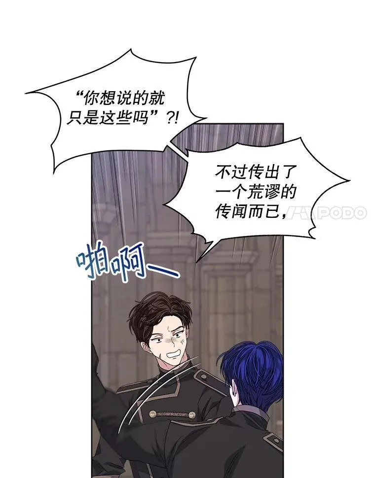 51.比赛开始10