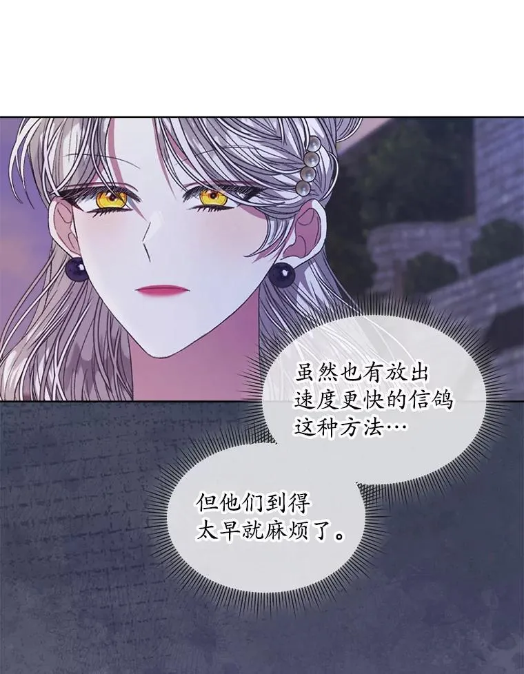 49.我是监护人18