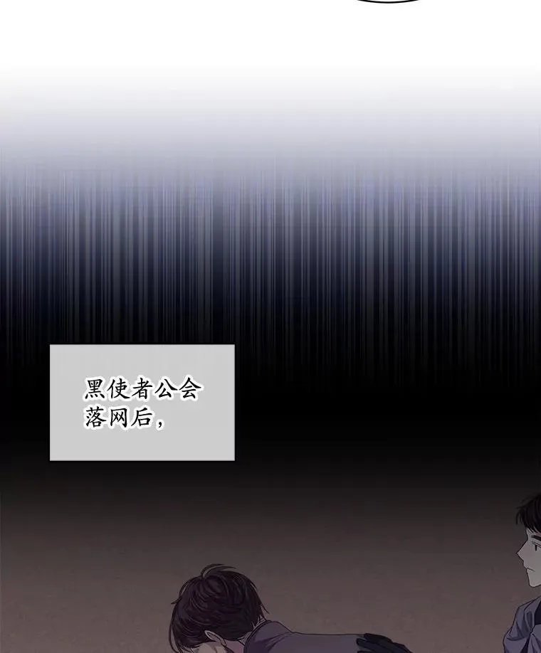 50.不想要家人13