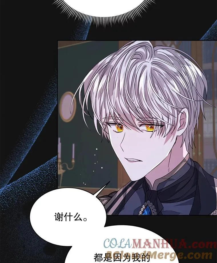 32.秘密92