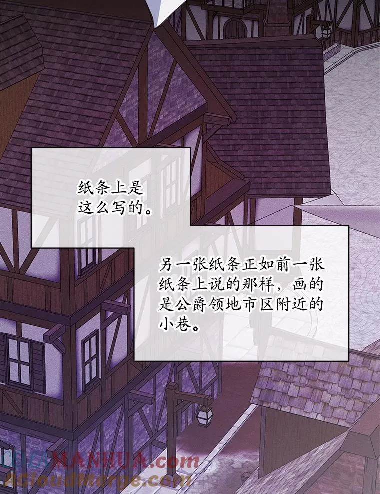 36.买玩偶64