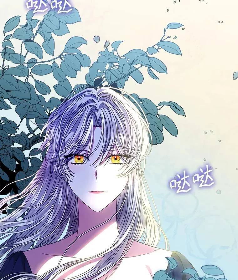 42.深夜对练37