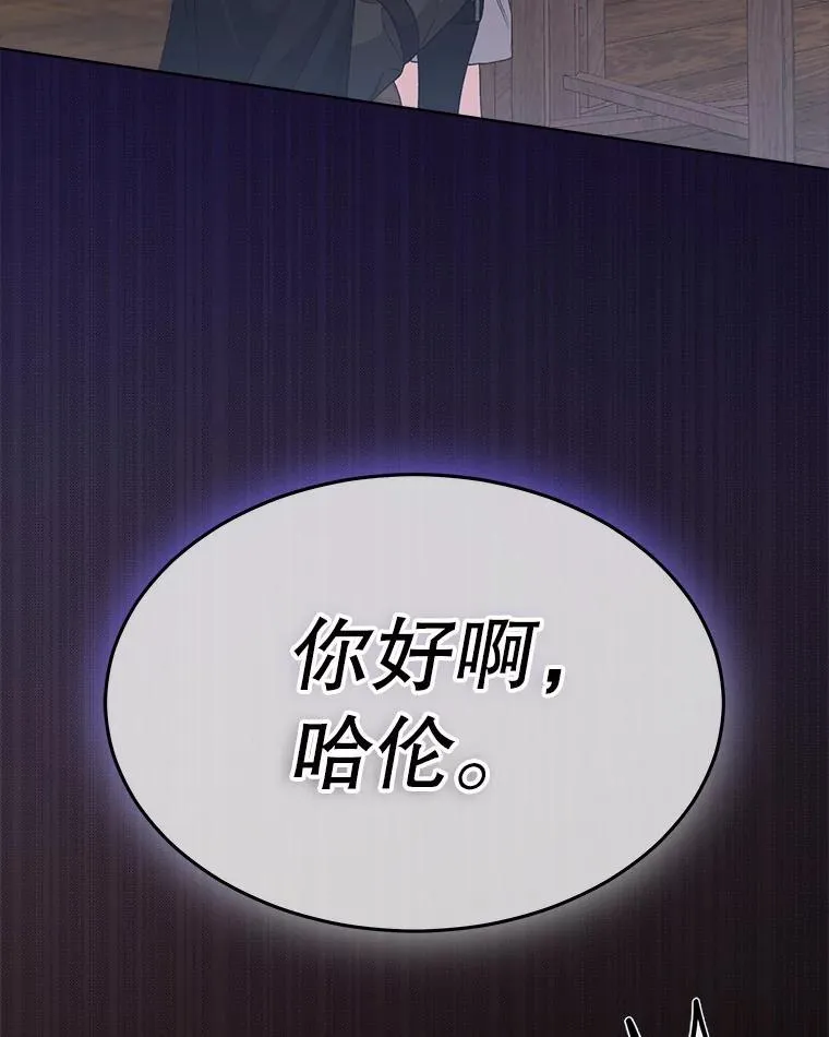 39.提议58