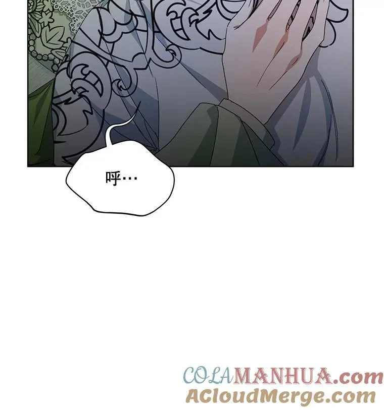 28.觉醒魔力32