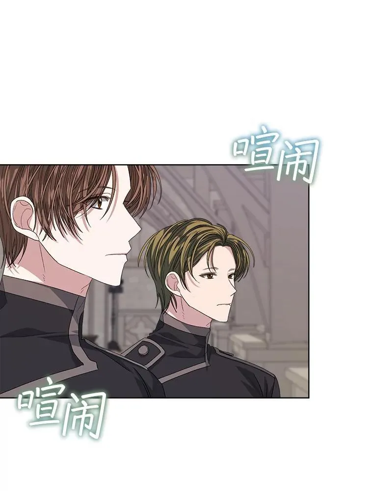 51.比赛开始41