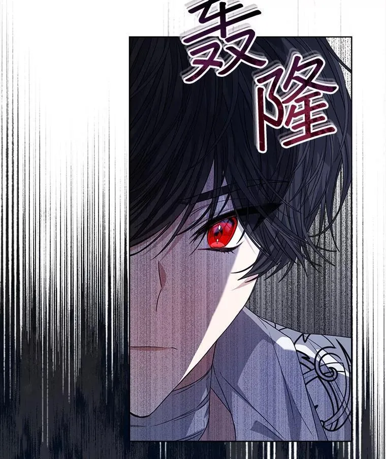 28.觉醒魔力9