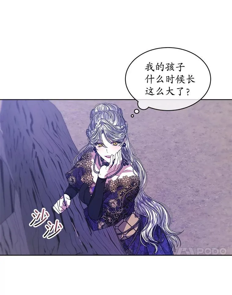 48.复仇77