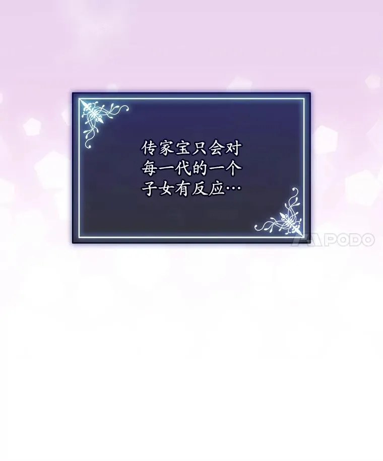 41.得到合作人114