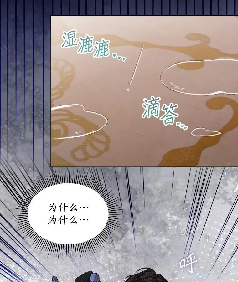 53.获胜2