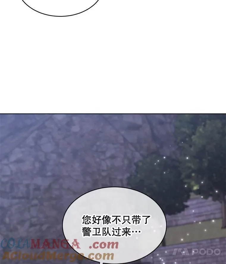 50.不想要家人6