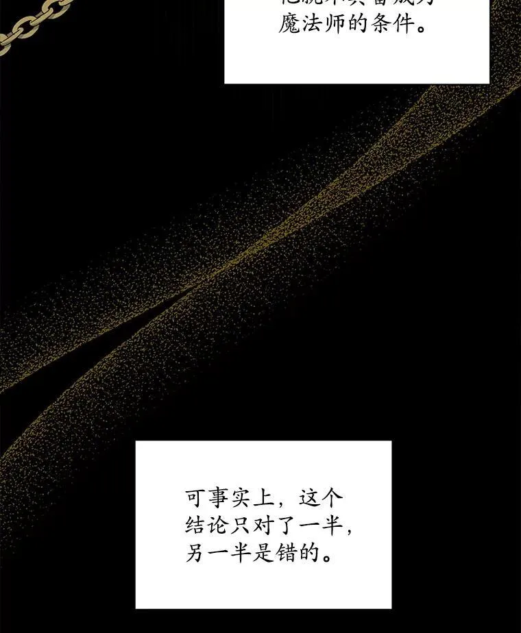 24.人工呼吸75