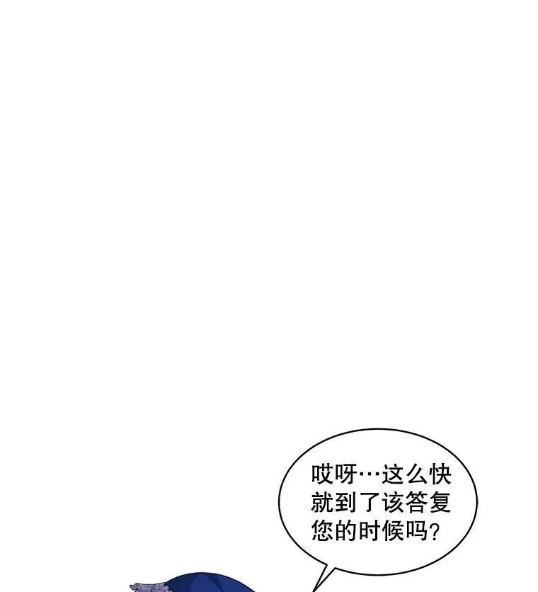 36.买玩偶1
