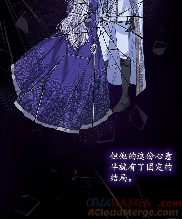 50.不想要家人45