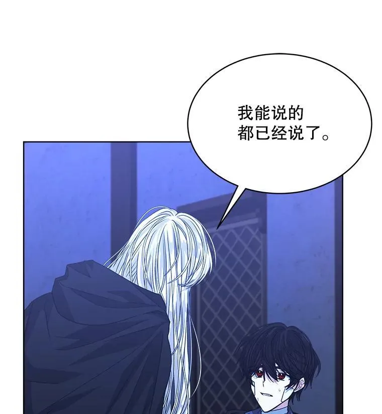 24.人工呼吸11
