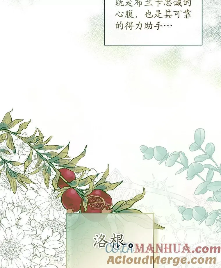 41.得到合作人8