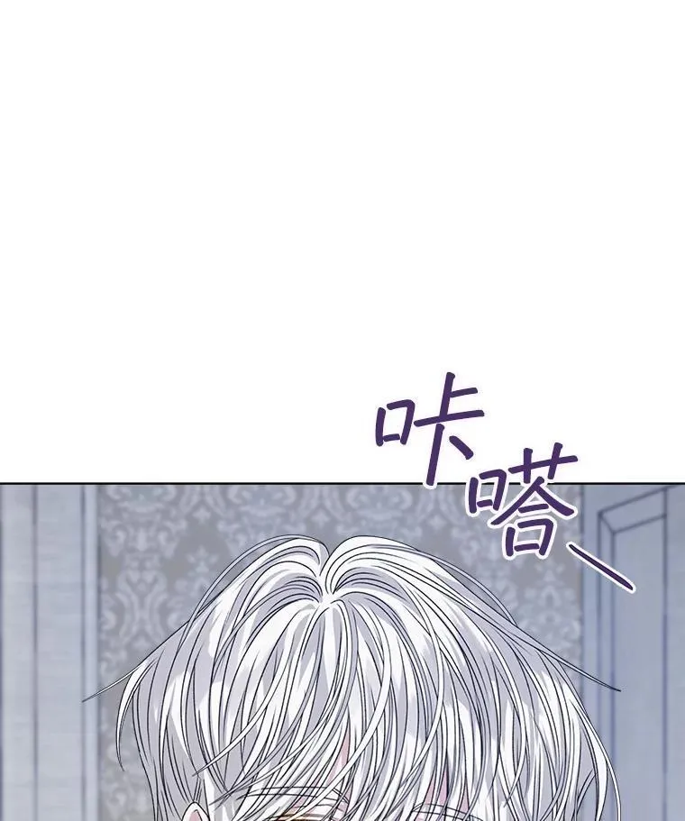 30.回到府邸35