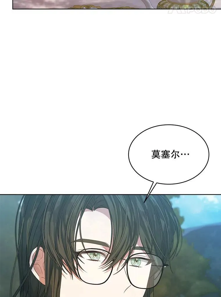 44.玛丽的王子67