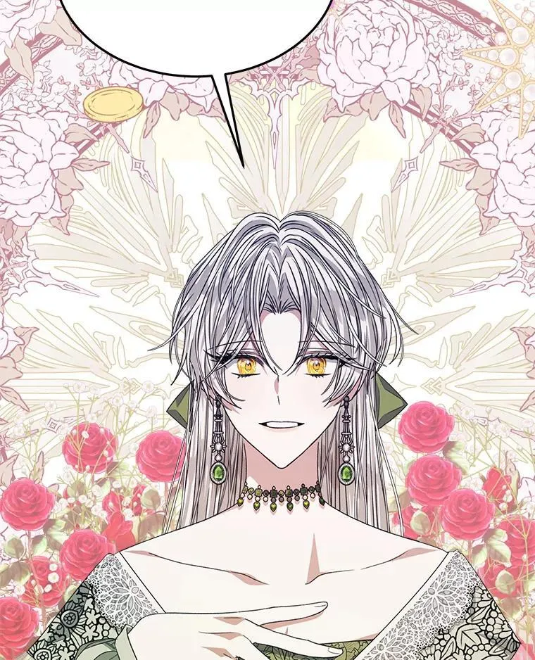 25.大委托78
