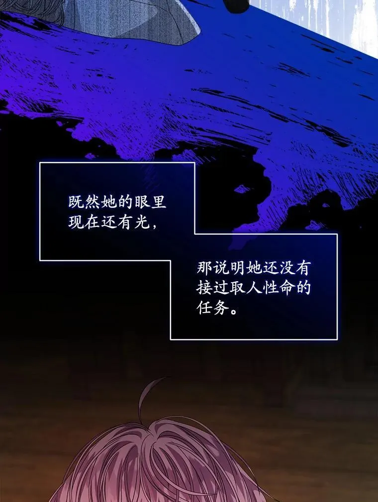 40.收获侍女22