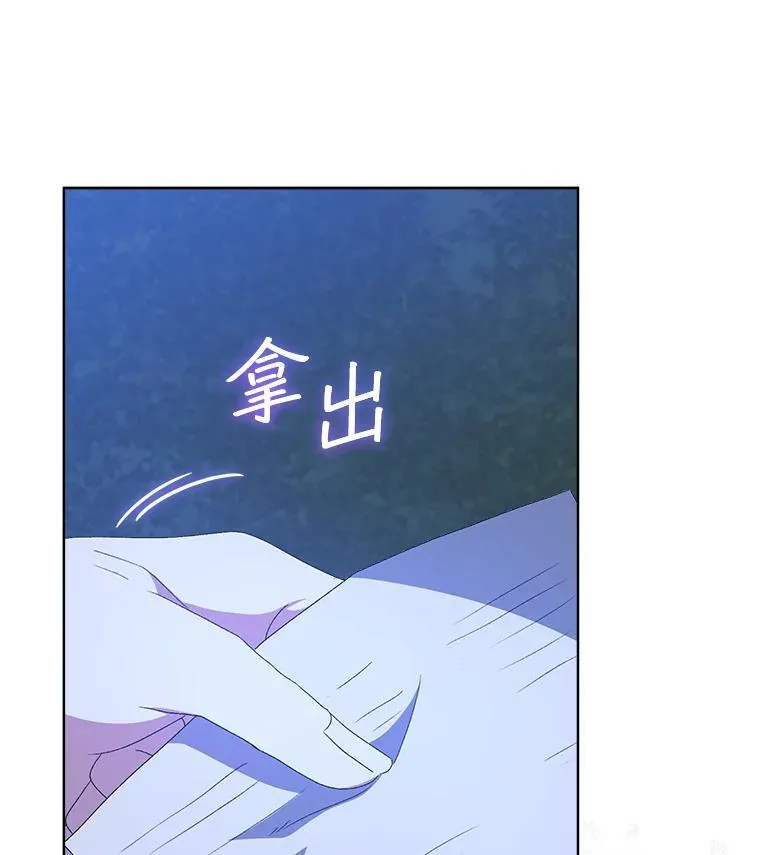 55.贺礼37