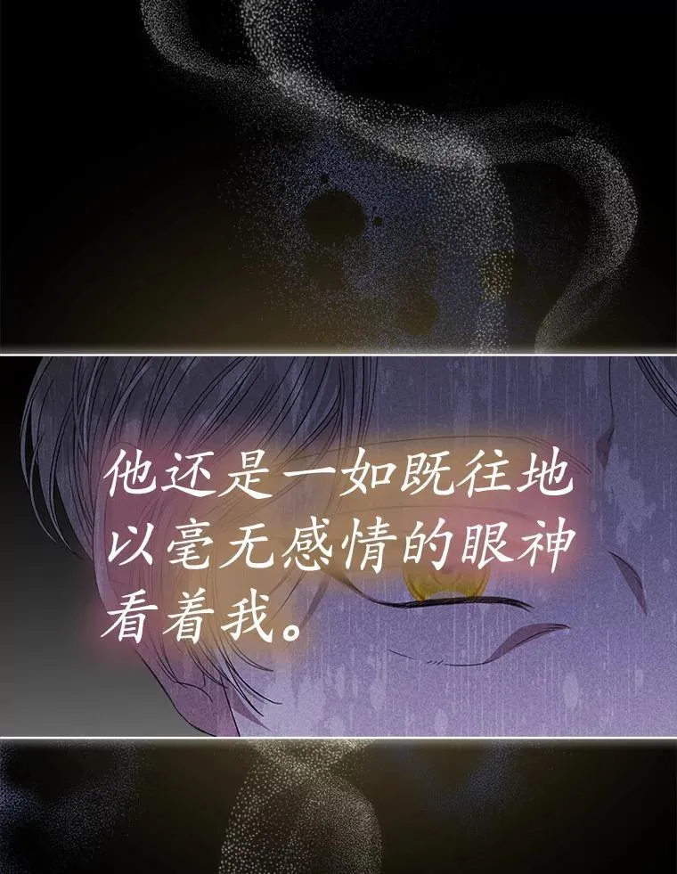 42.深夜对练26