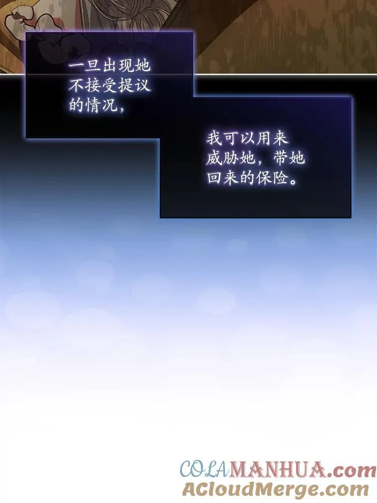 41.得到合作人36