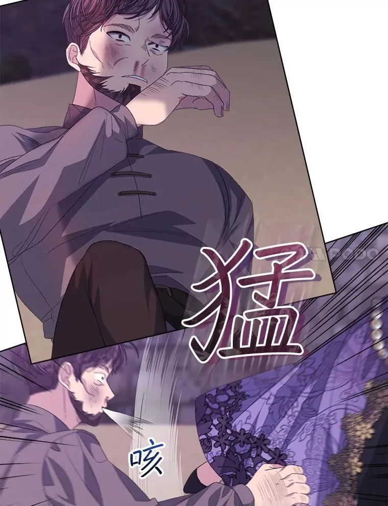 49.我是监护人73