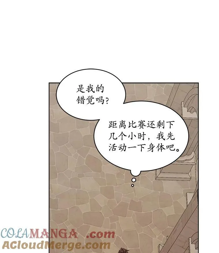 50.不想要家人87