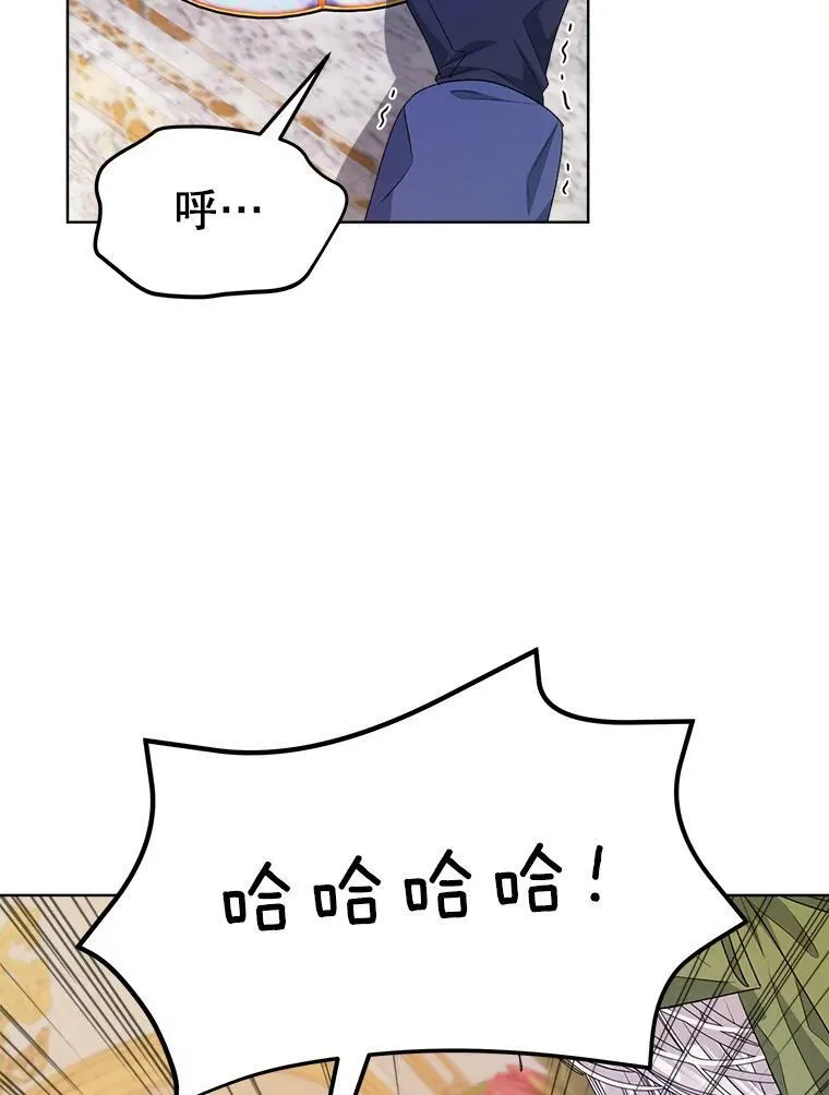 25.大委托106