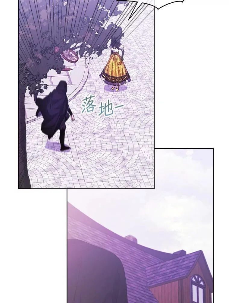 37.遇袭105