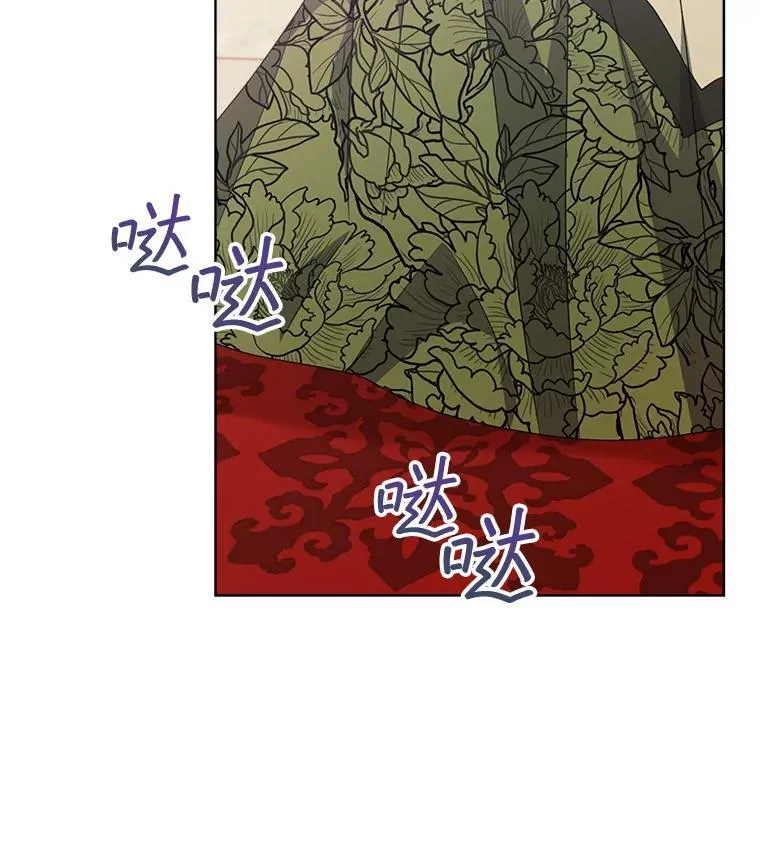 26.疲惫的一天67