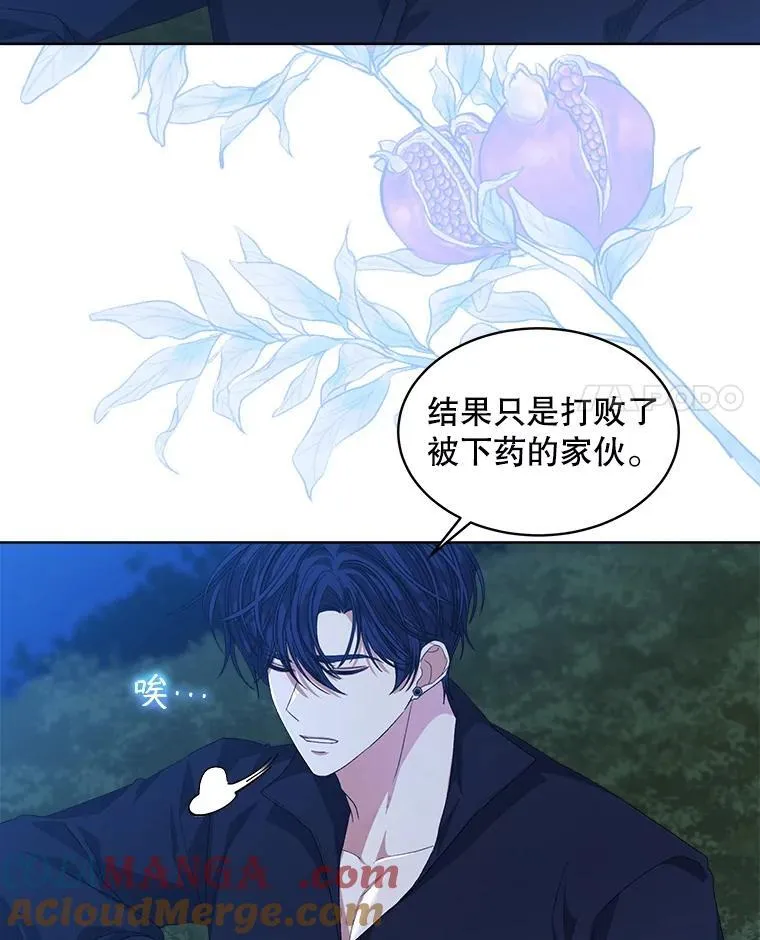 55.贺礼3