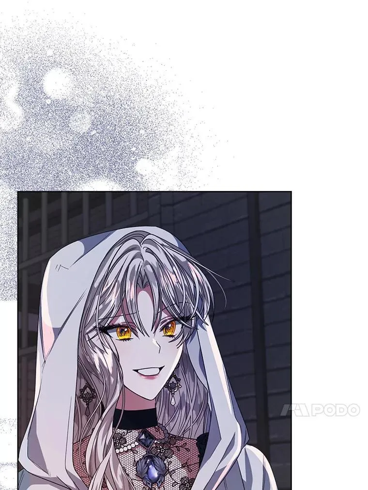 33.埋藏秘密38
